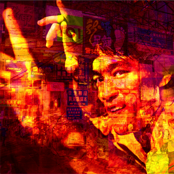 BruceLee_120x120